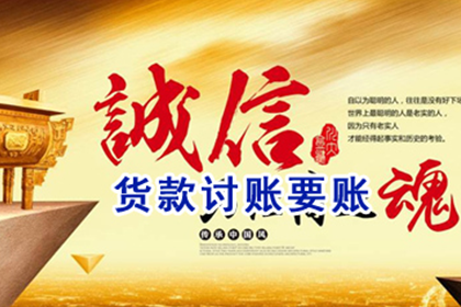 民间借贷利息调整策略解析